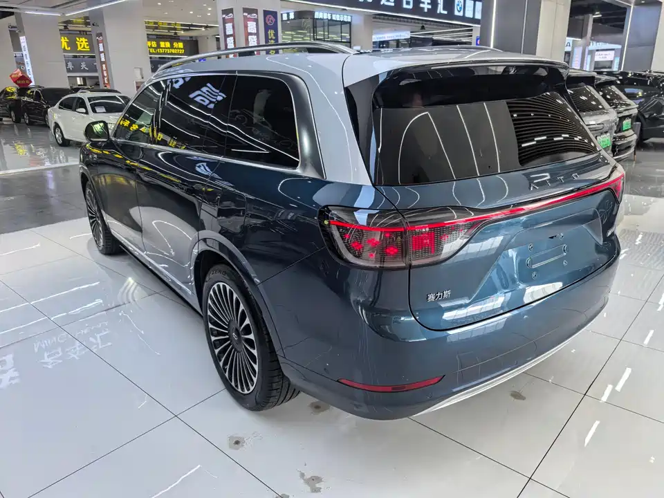 HarmonyOS Ask the world M9