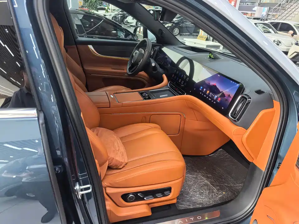 HarmonyOS Ask the world M9