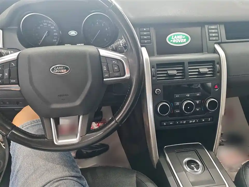 Land Rover Discover Shenxing