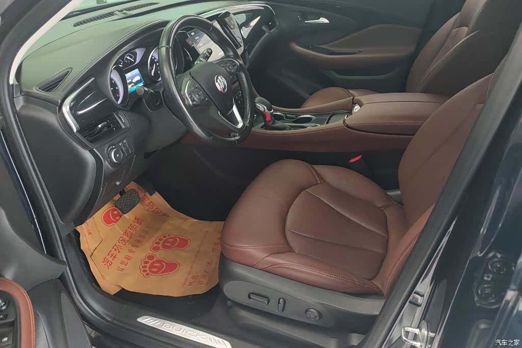 Buick Envision Plus, 2021 9