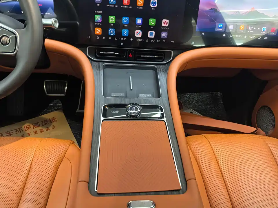 HarmonyOS Ask the world M9