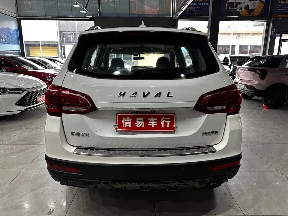 Haval H6