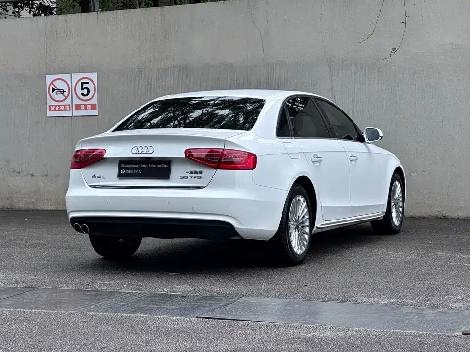 Audi A4L