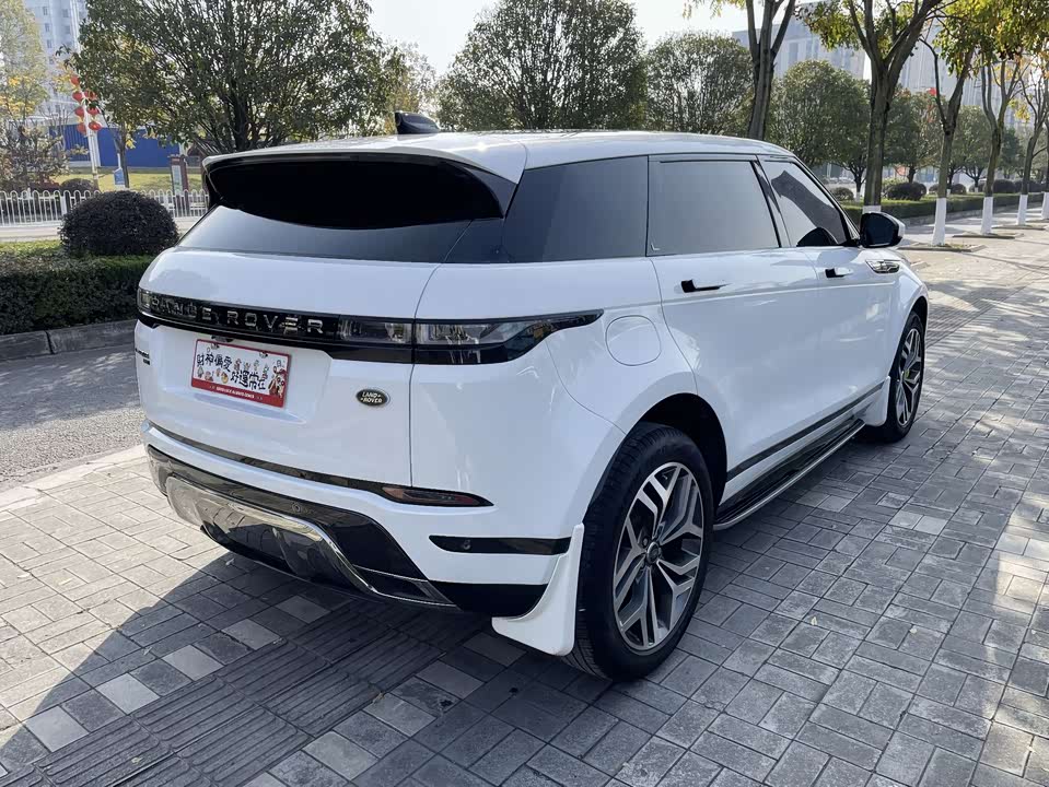 Land Rover Range Rover Aurora