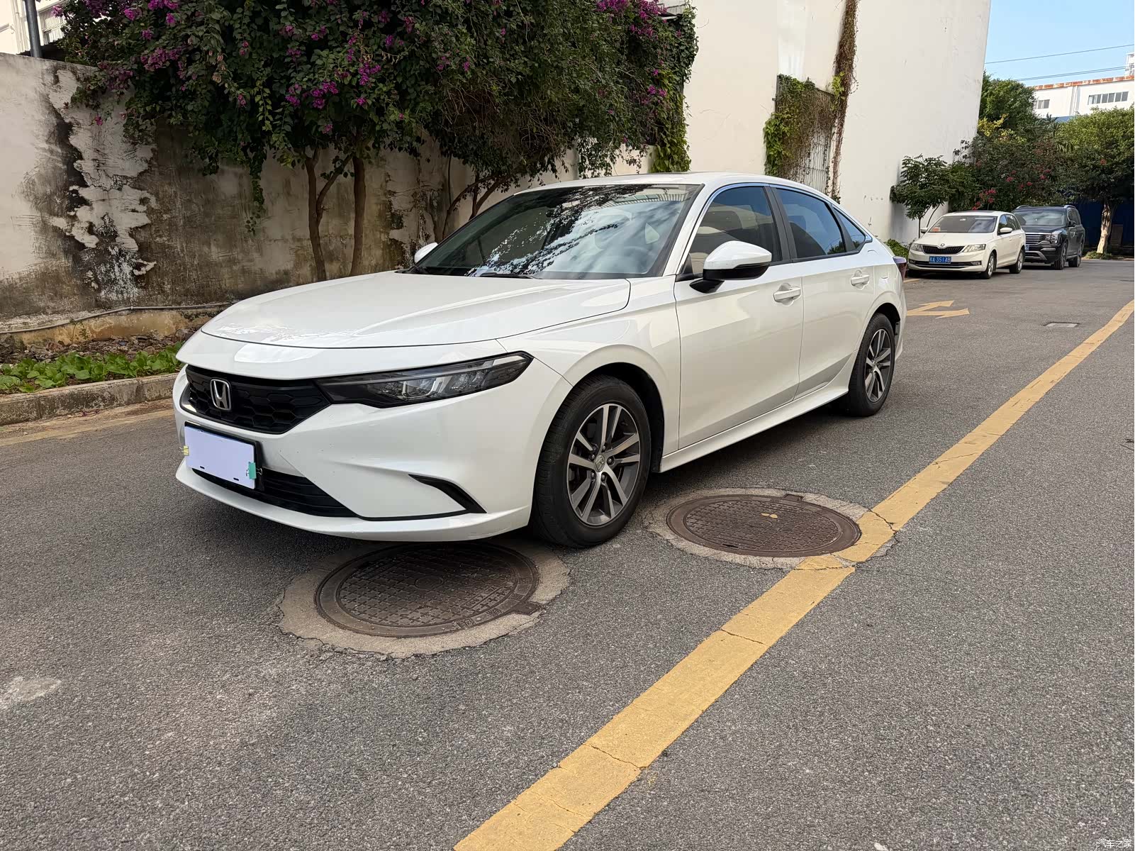 Honda Integra