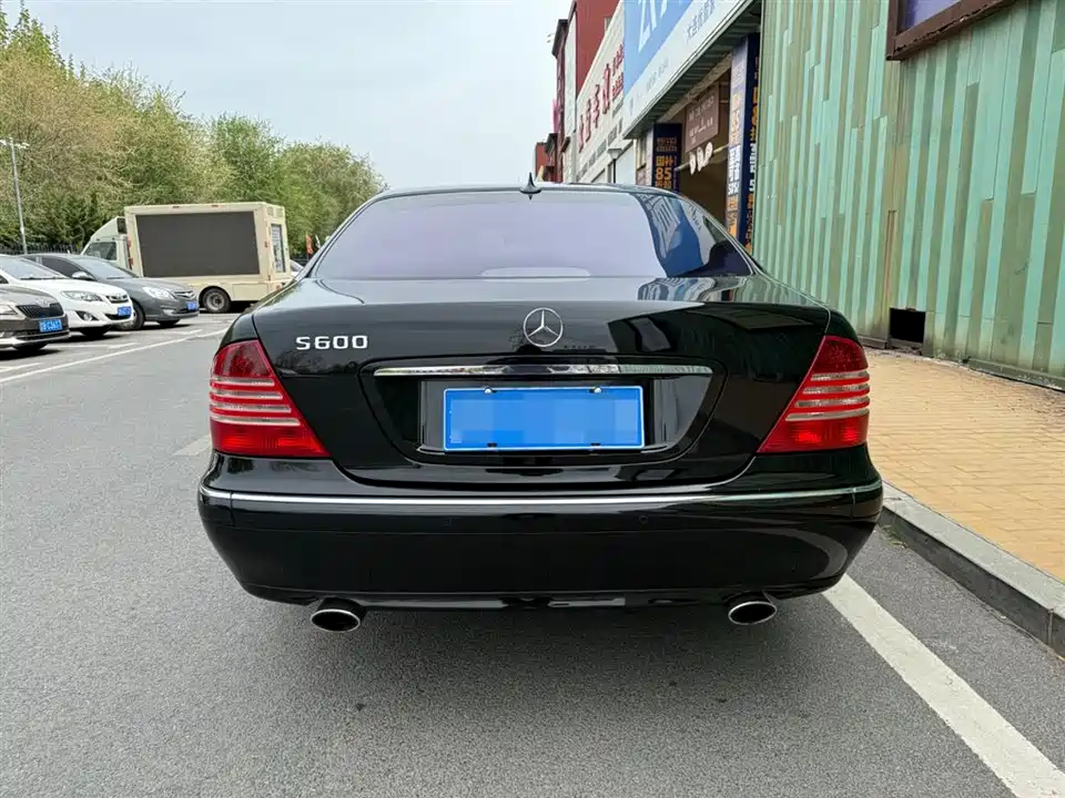 Mercedes-Benz S-class