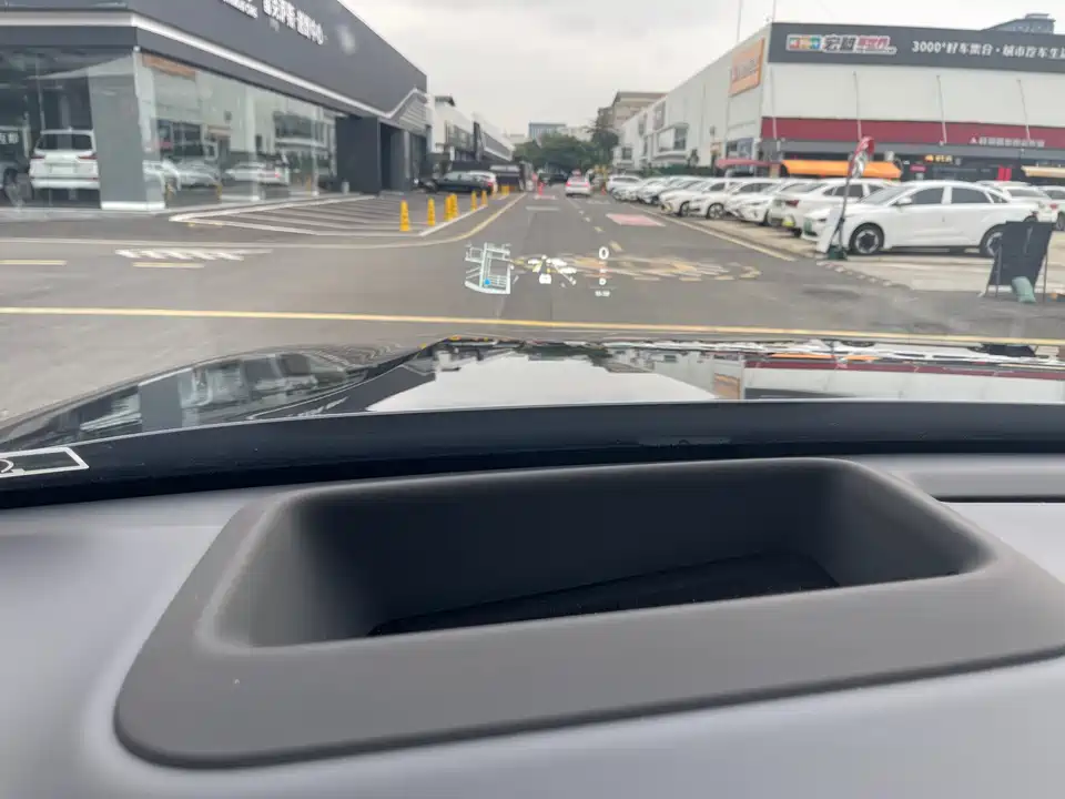 HarmonyOS Ask the world M5