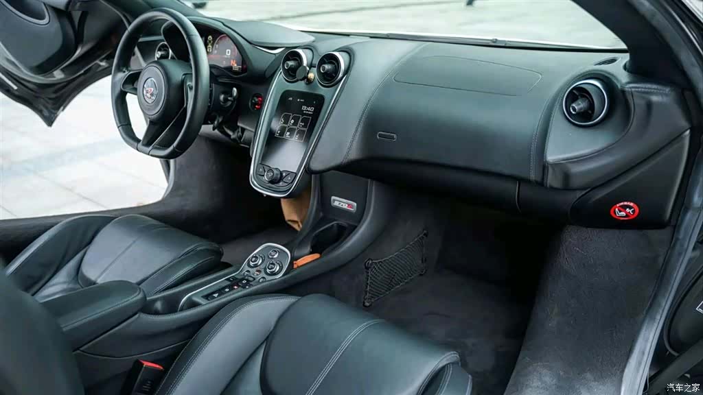 McLaren 570, 2017 18