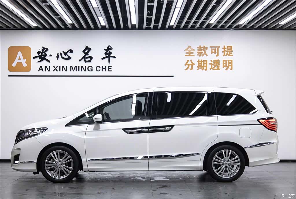 Honda Elysion, 2016 3