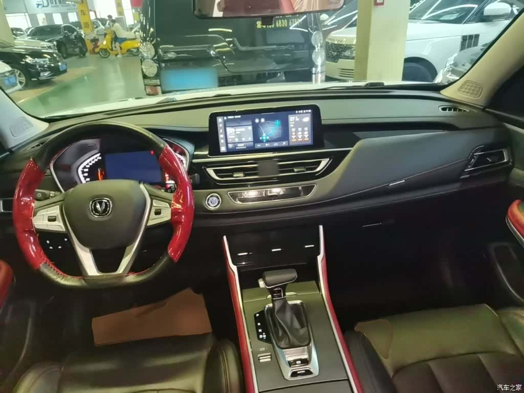 Changan CS75, 2022 10