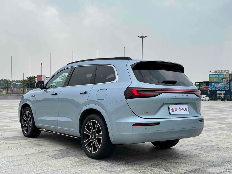 HarmonyOS Ask the world M7