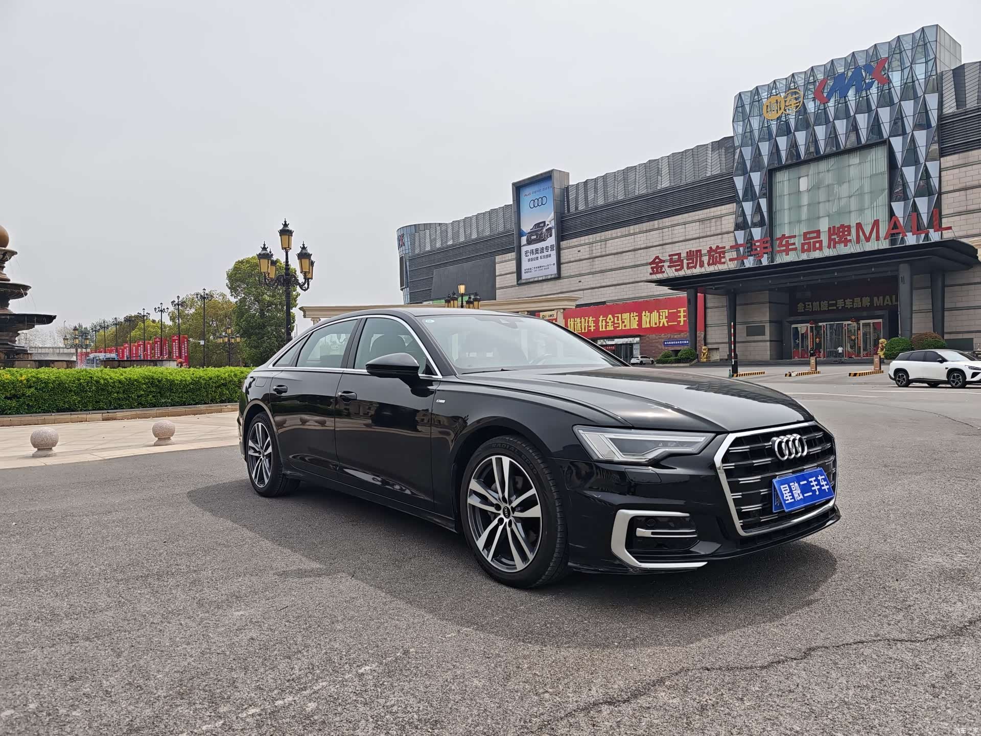Audi A6L, 2023 3