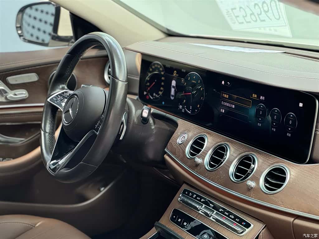 Mercedes-Benz E-Class, 2021 9