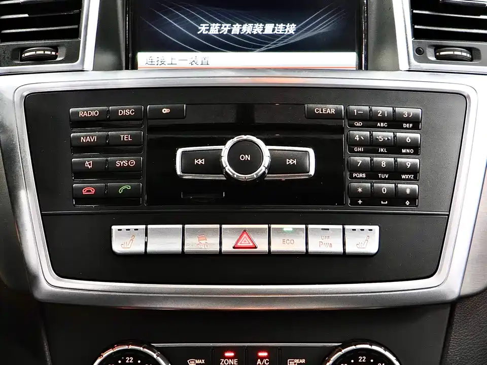 Mercedes-Benz GL grade