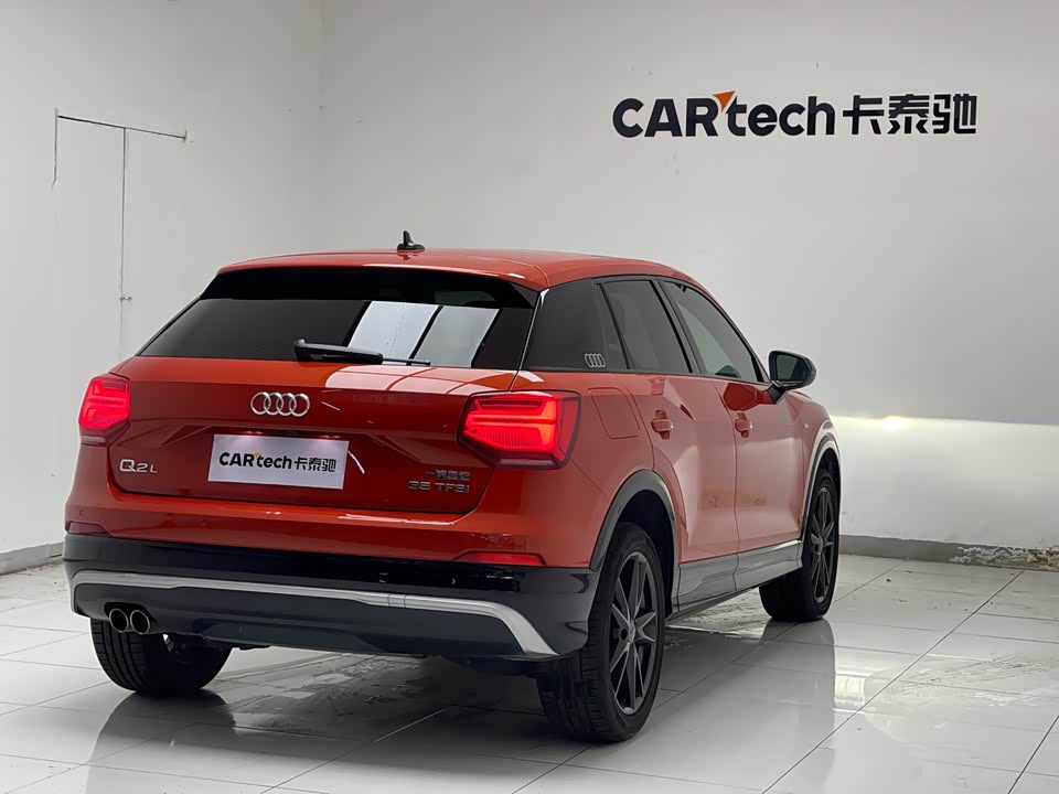 Audi Q2L