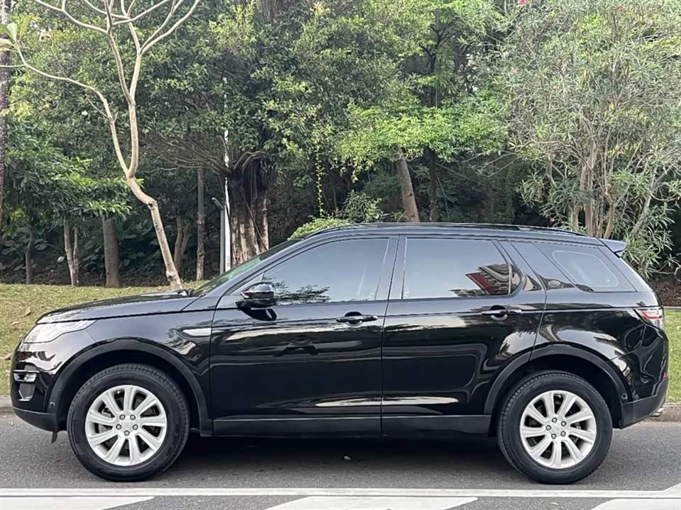 Land Rover Discover Shenxing