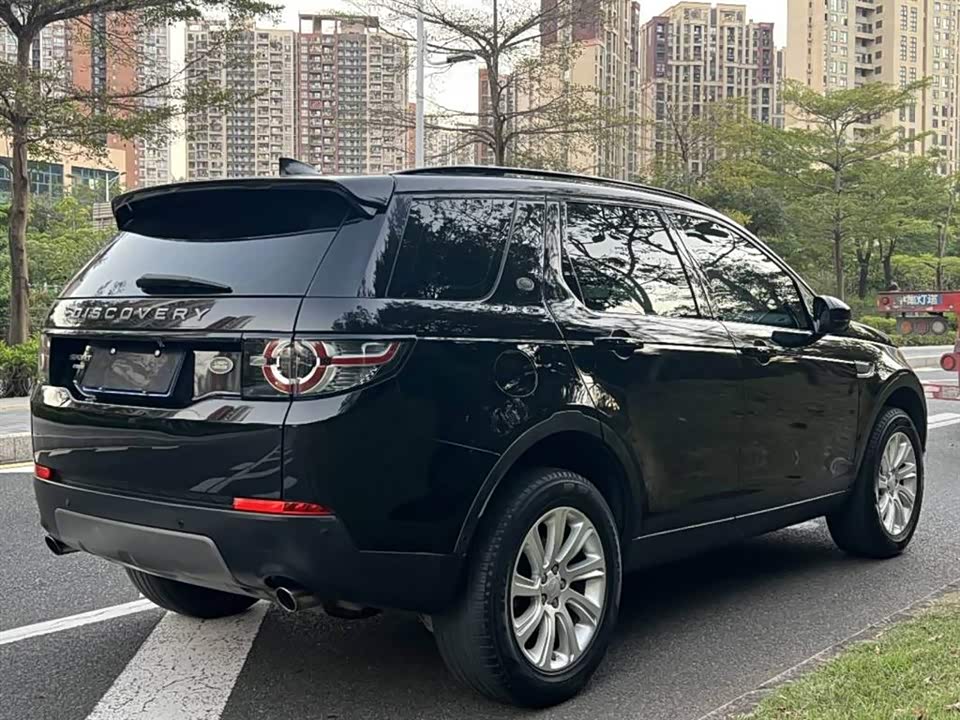 Land Rover Discover Shenxing