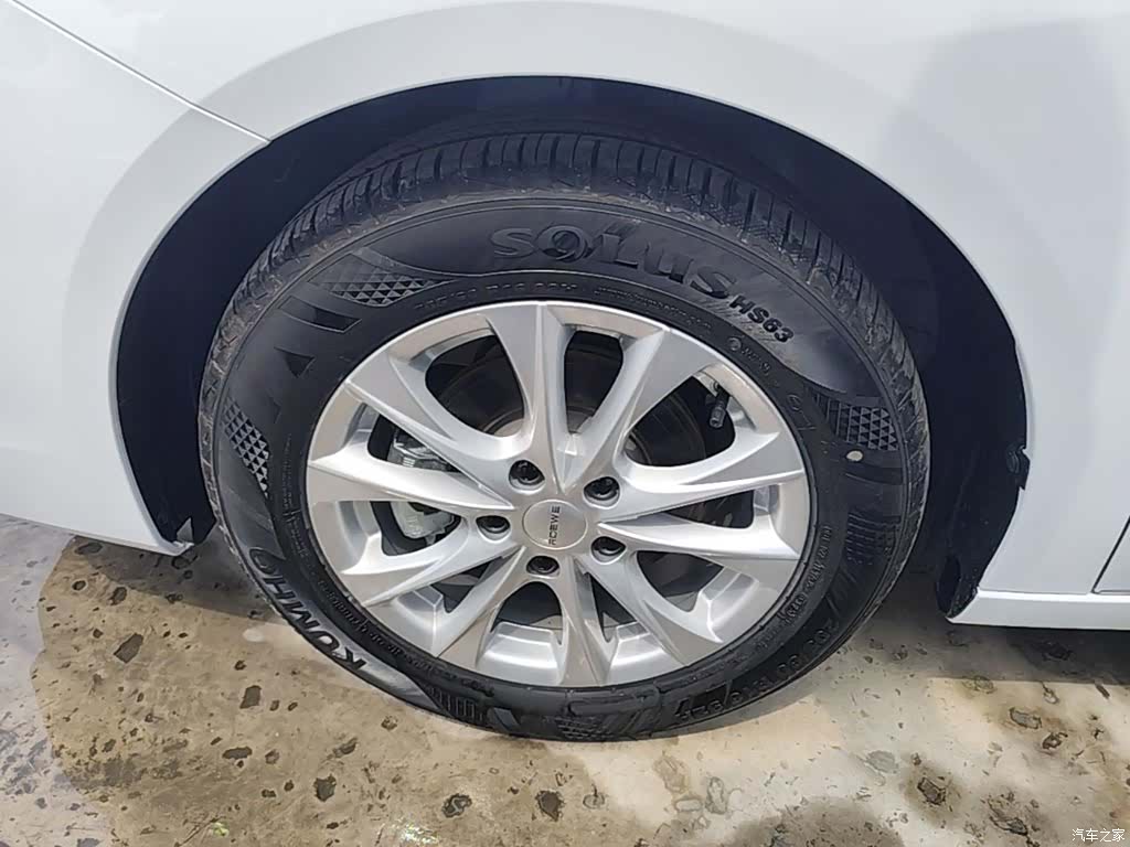 Roewe i5, 2025 23