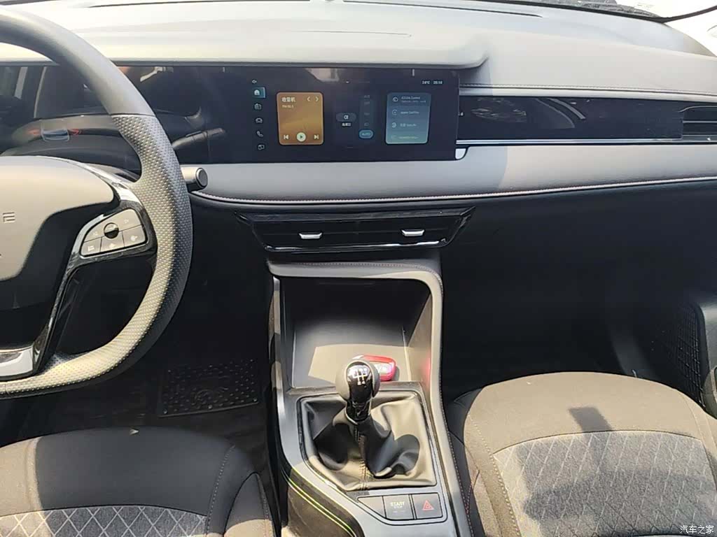 Roewe i5, 2025 13