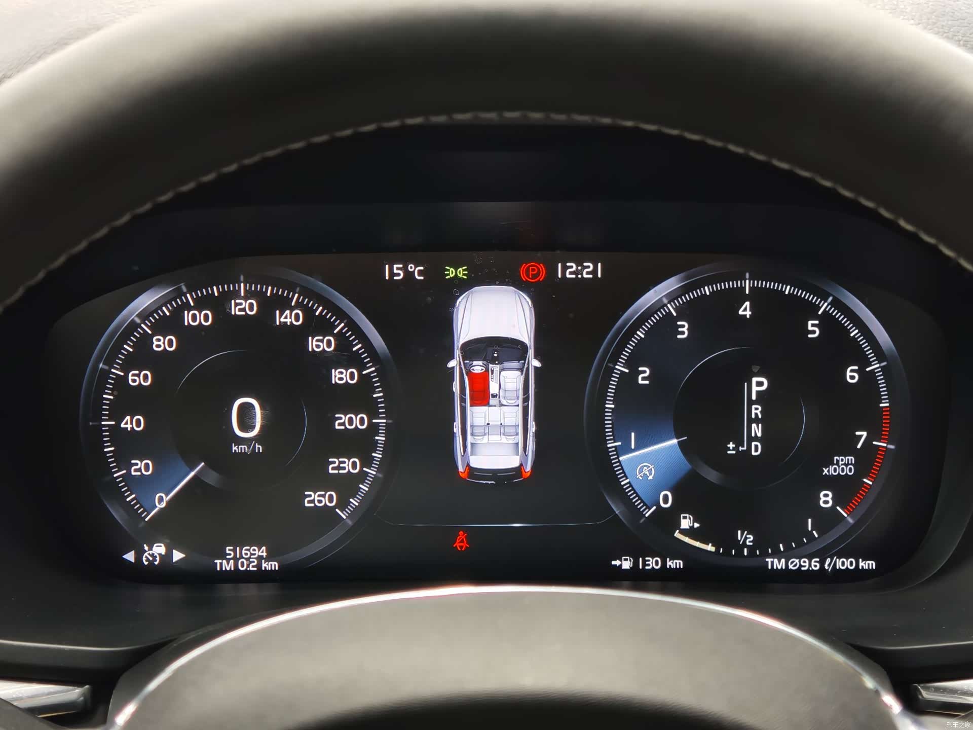 Volvo XC60, 2020 17