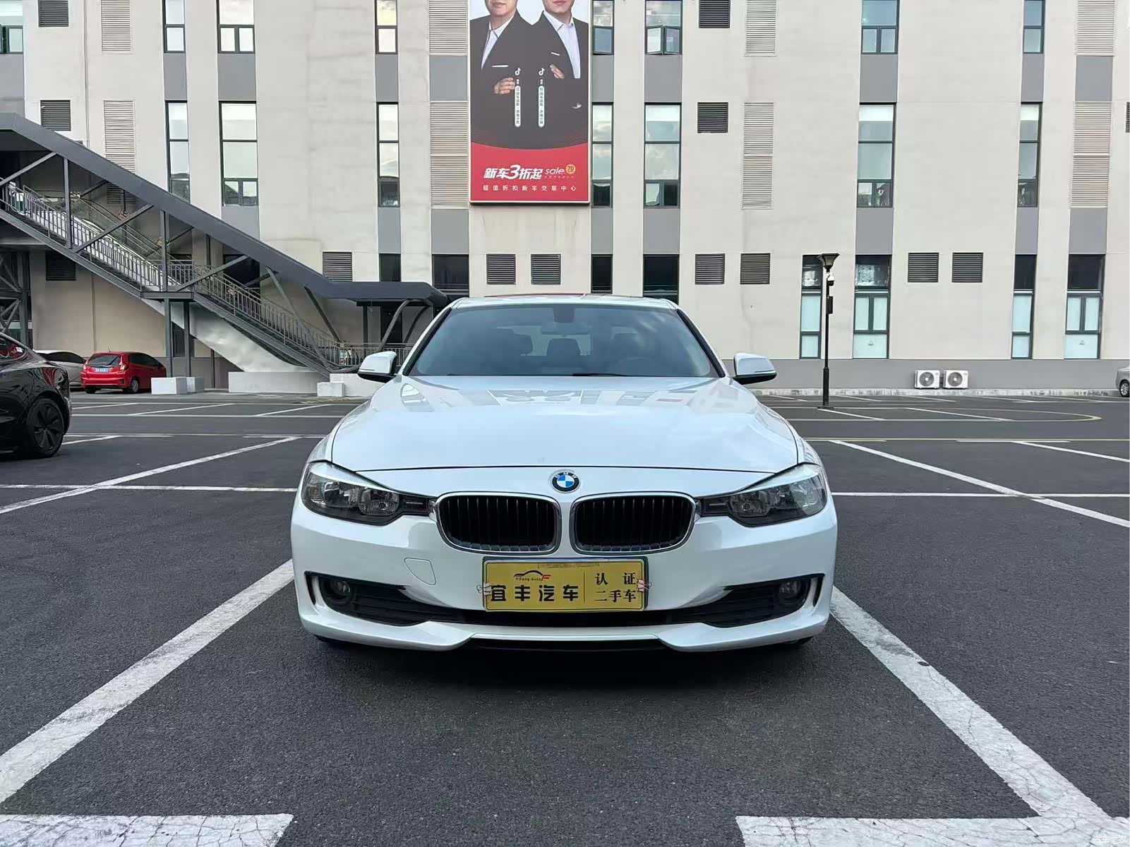 BMW 3 Series, 2015 2