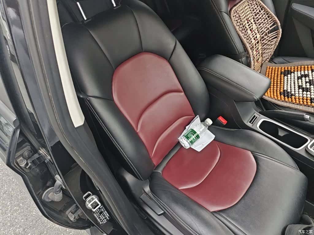 Wuling 530, 2019 25