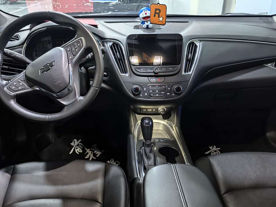 Chevrolet Mai Ruibao XL