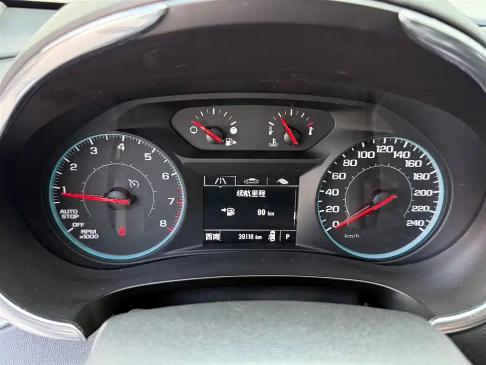 Chevrolet Mai Ruibao XL