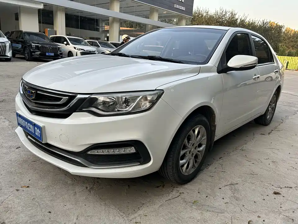 Geely Vision