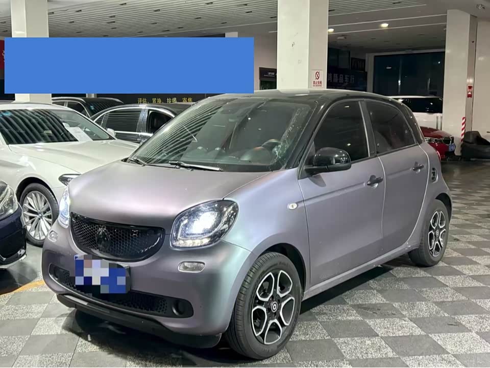 smart forfour