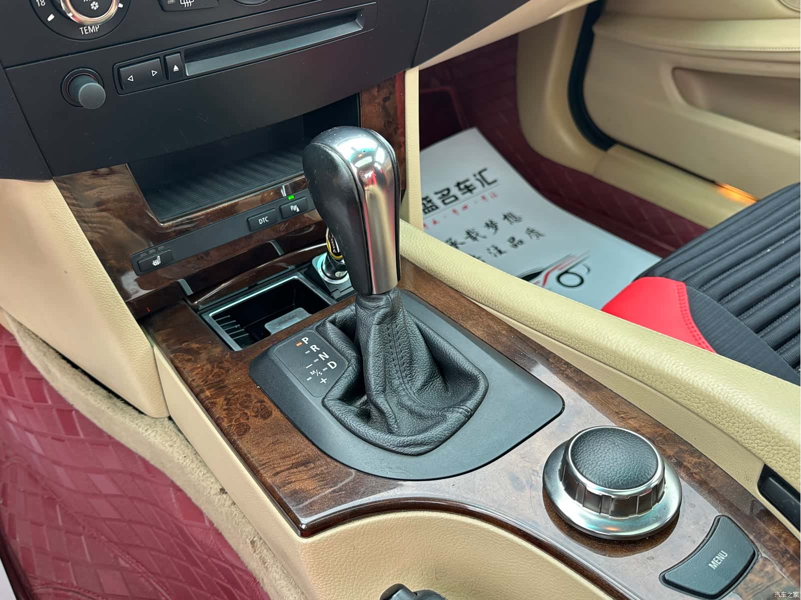 BMW 5 Series, 2007 13