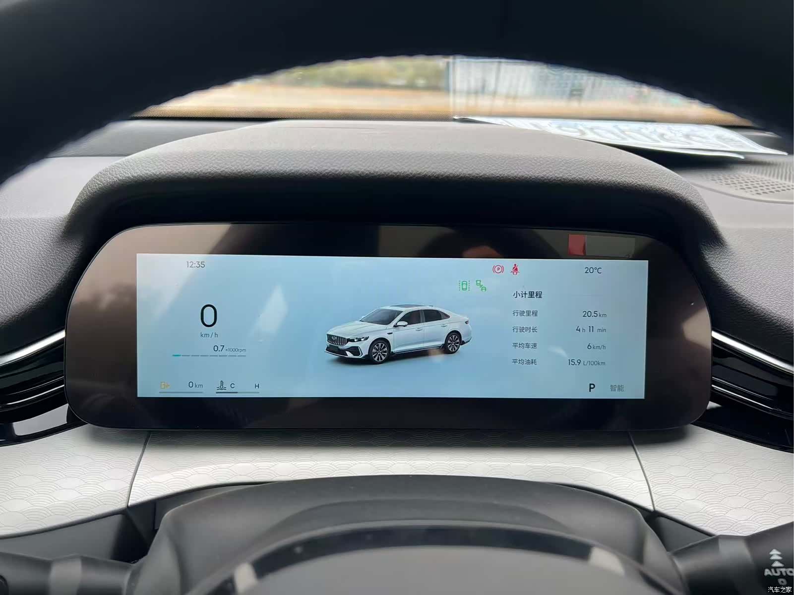 Geely Preface, 2026 16
