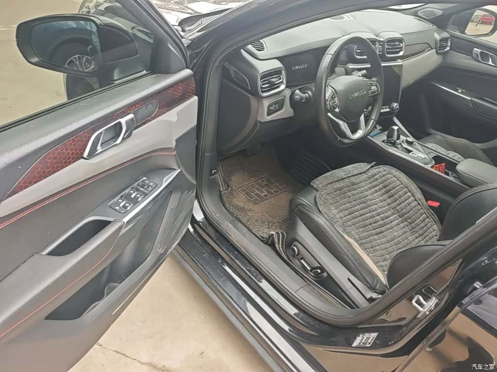 Lynk & Co 01, 2019 16