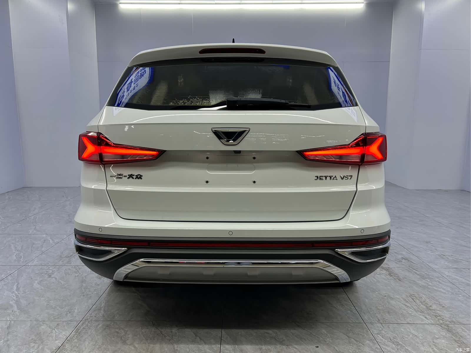 Volkswagen VS7, 2022 17