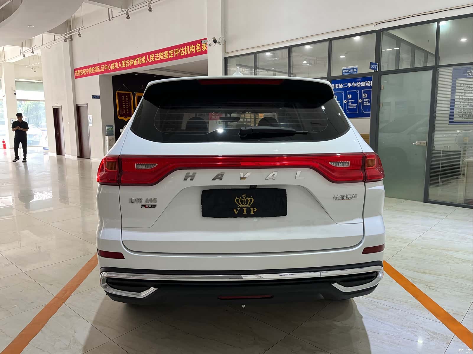 Haval M6, 2022 все фото