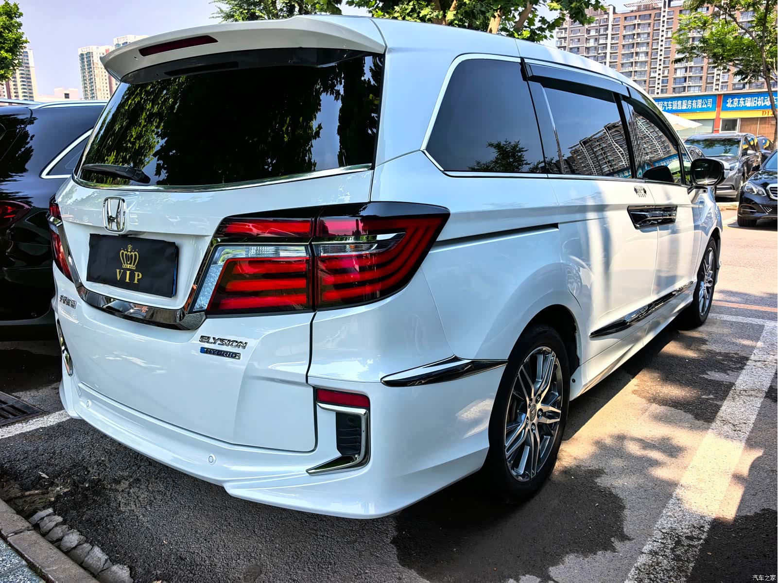 Honda Elysion, 2020 3