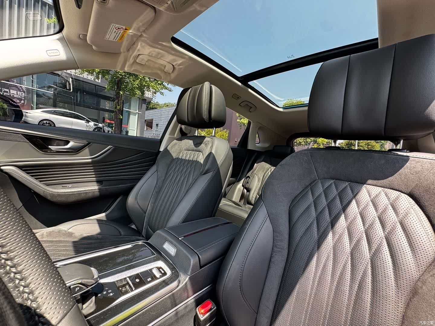 Hongqi HS5, 2024 7