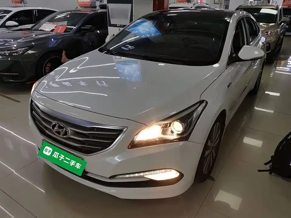 Hyundai Name picture