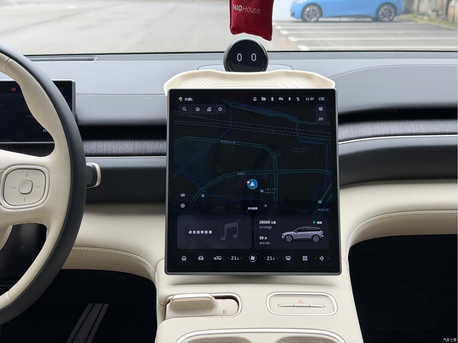 NIO ES6, 2024 24
