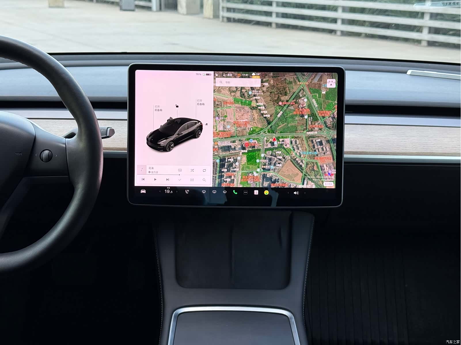 Tesla Model 3, 2021 10