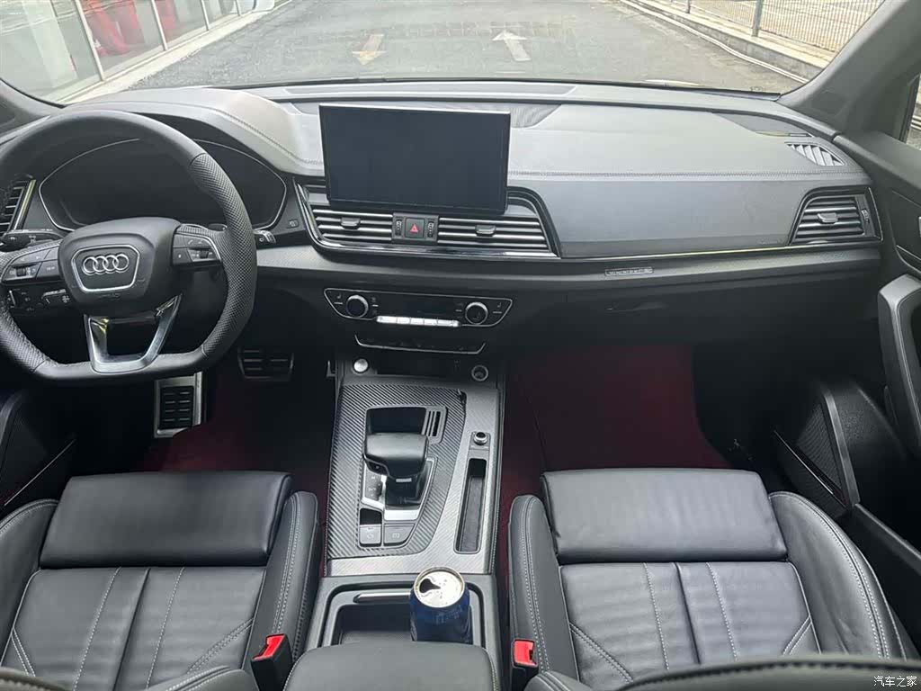 Audi Q5L, 2023 13