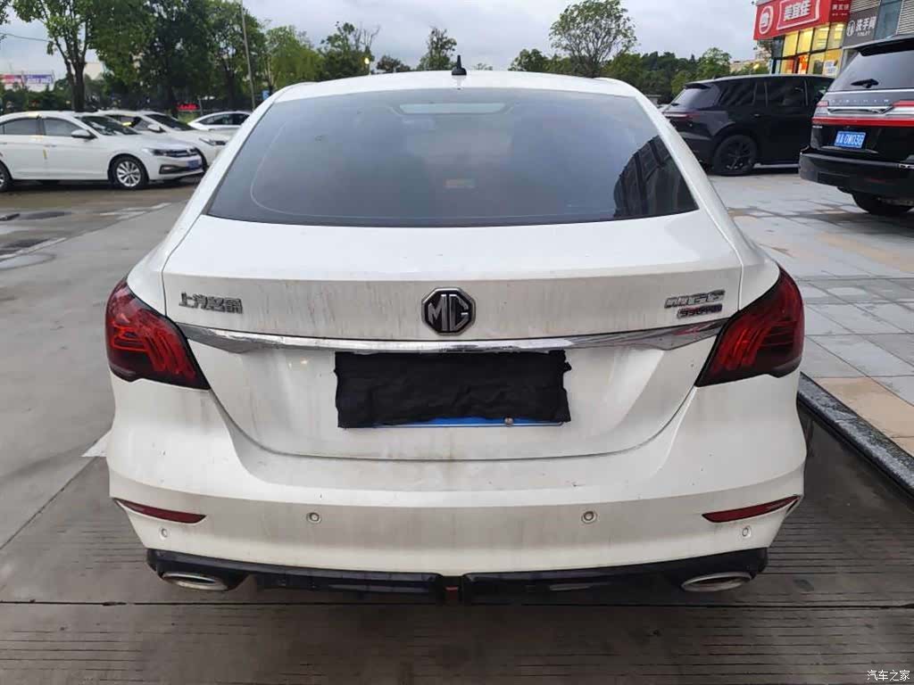 MG MG6, 2022 8