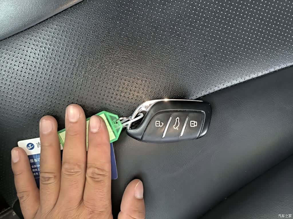 Roewe i5, 2022 9