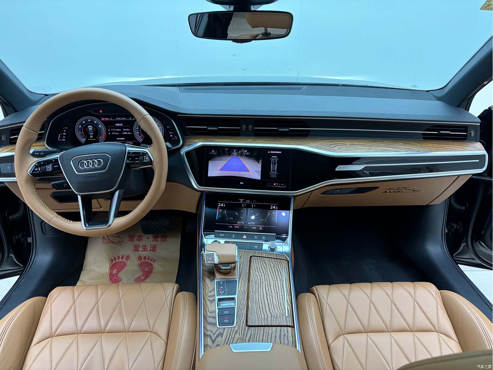 Audi A6L, 2021 6