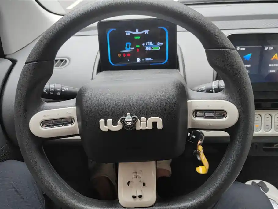 Changan Changan Lumin