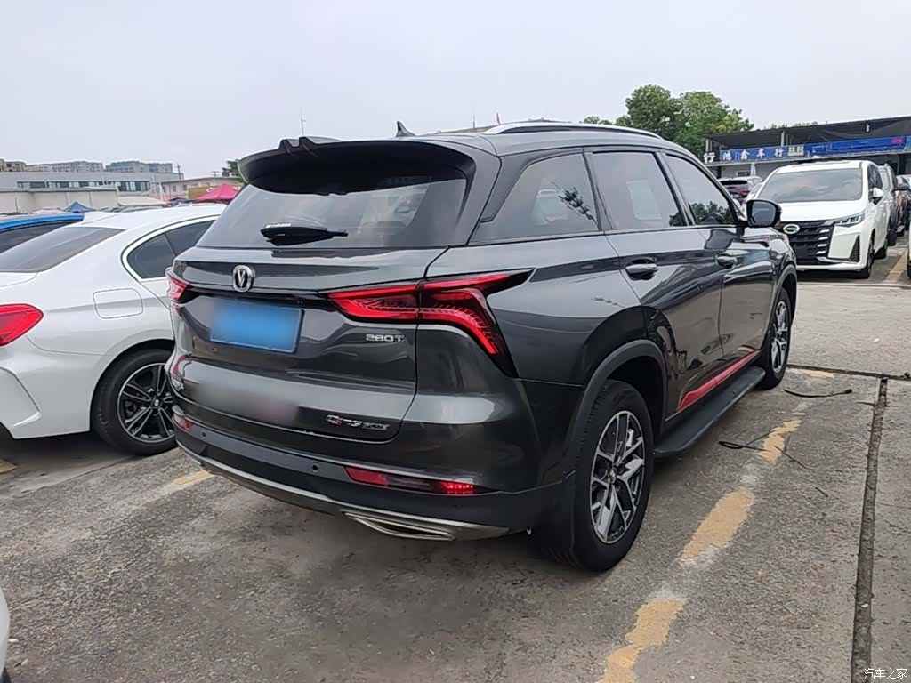 Changan CS75, 2023 7
