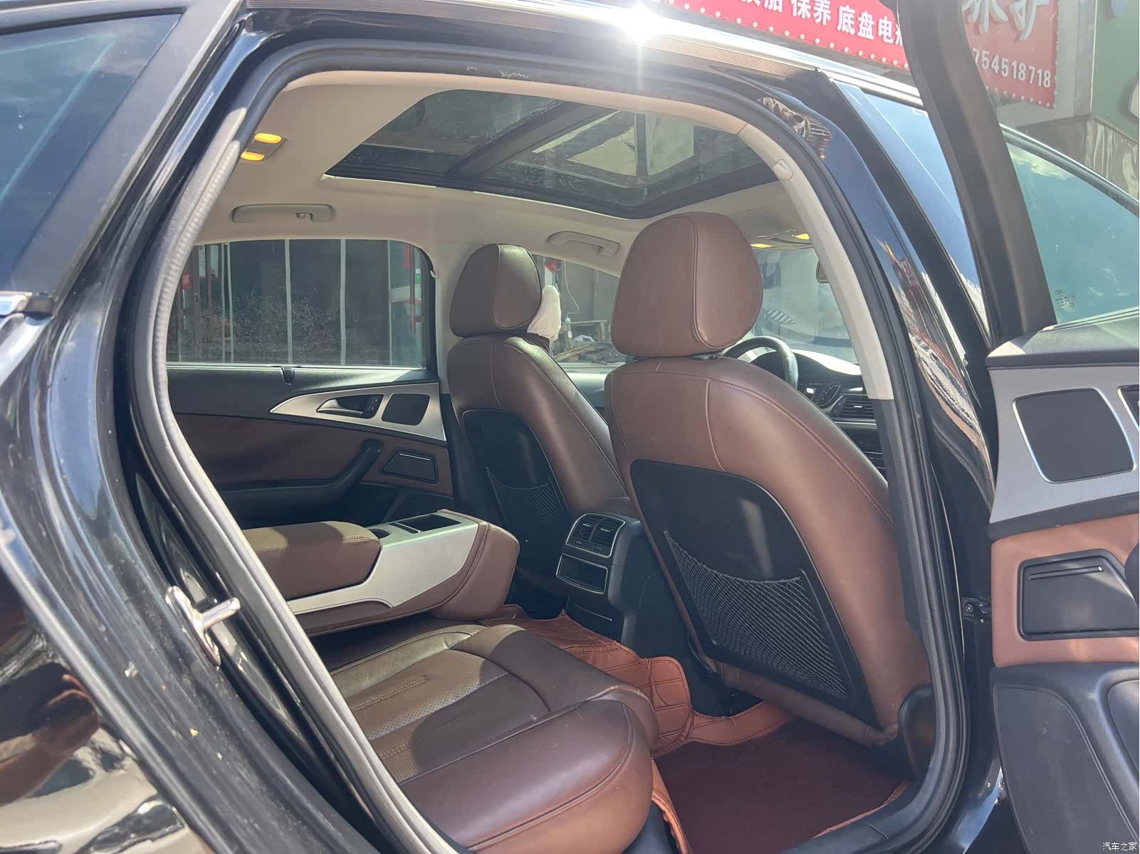 Audi A6L, 2015 10