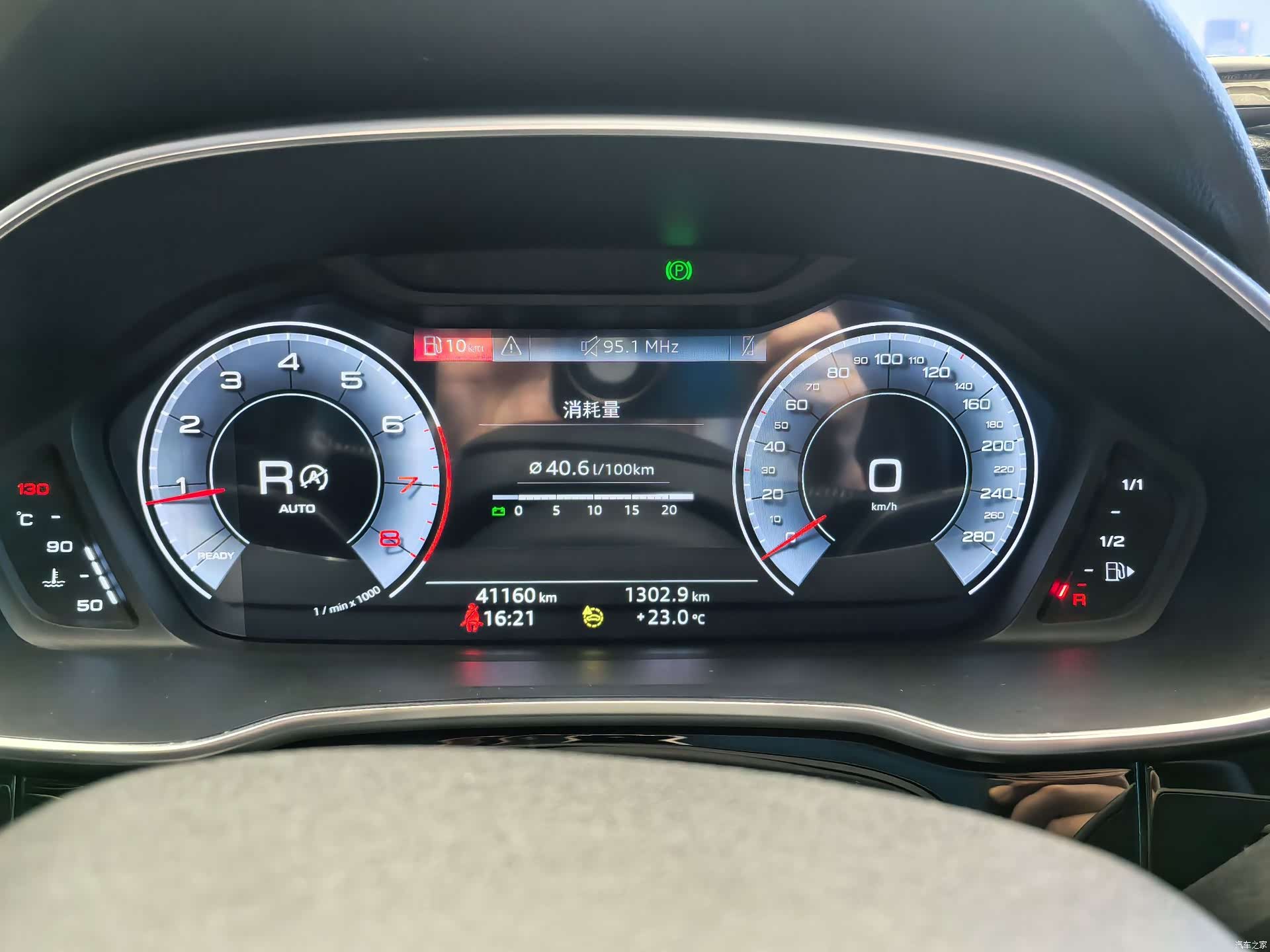 Audi Q3, 2022 8