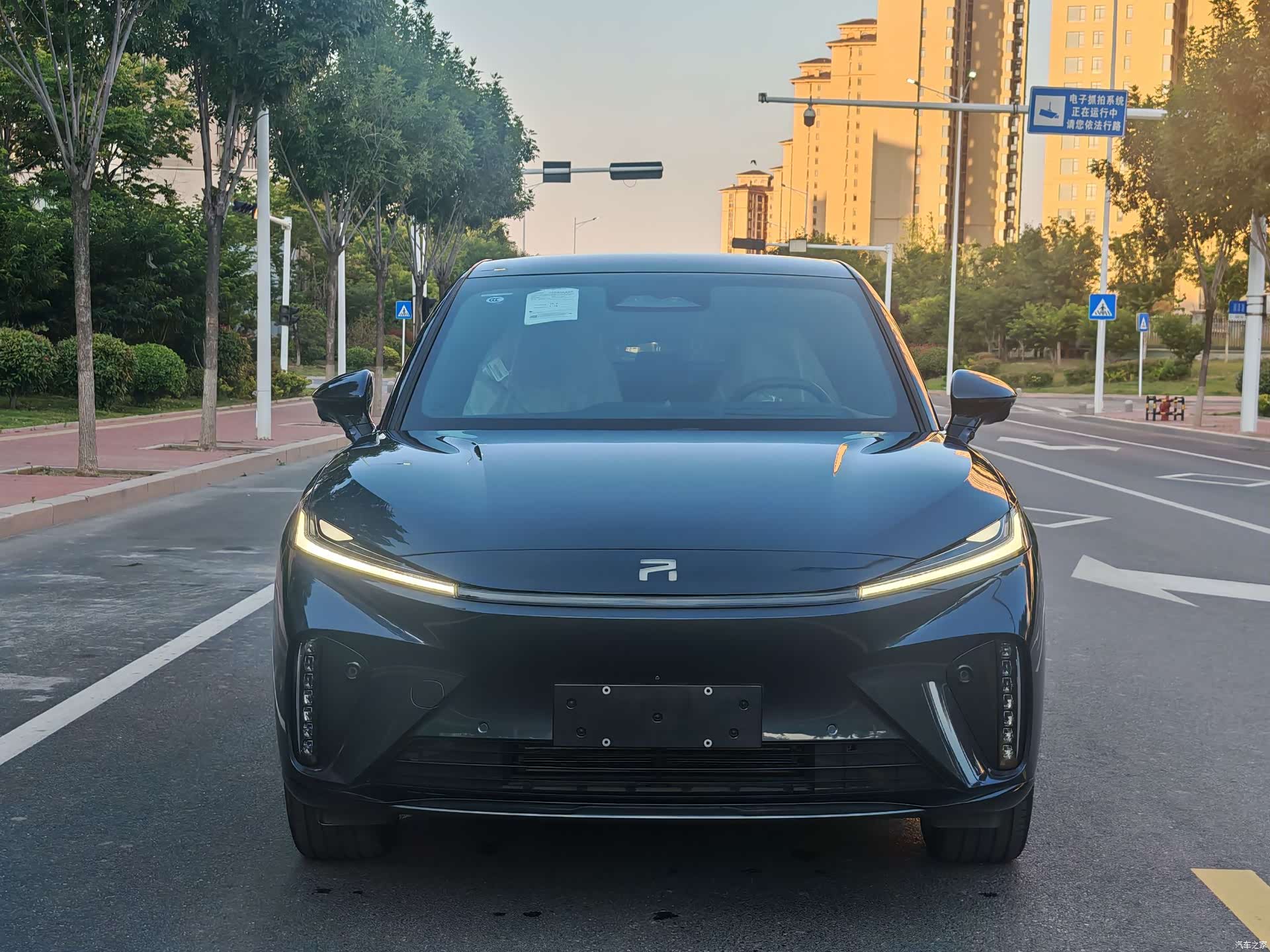Rising Auto R7, 2026 2