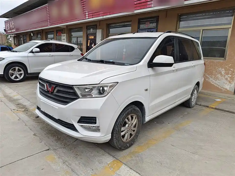 Wuling Wuling Hongguang